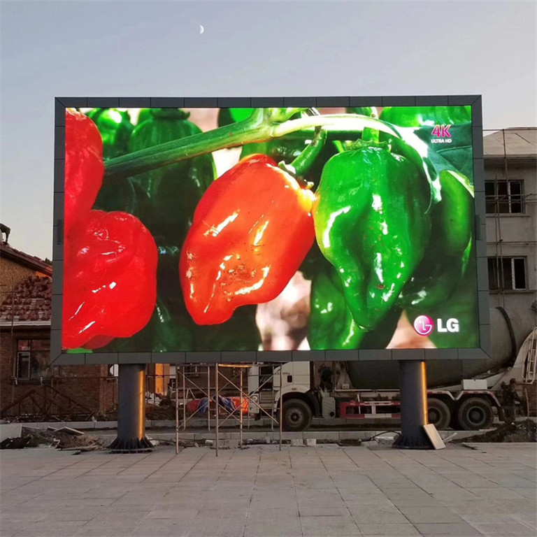 张北户外P5LED显示屏