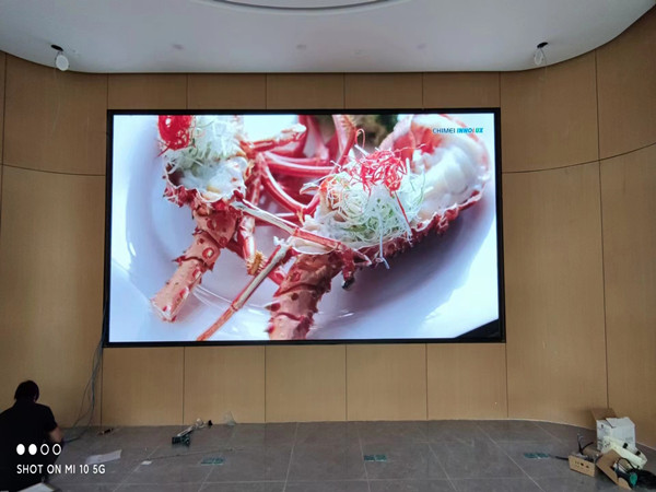 张北会议室p2室内led大屏